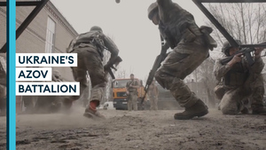 Ukraine: What is the Azov Battalion?