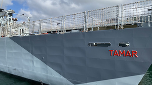 Up Close: HMS Tamar's 'Dazzle' Paint Scheme