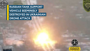 Russian Terminator 'destruction' captured in Ukraine drone footage
