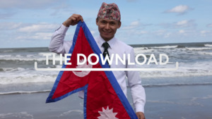 The Download | 8 May