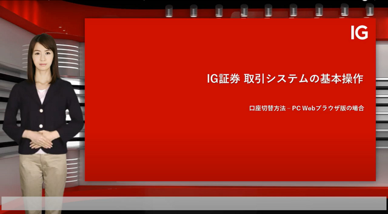 Video poster image