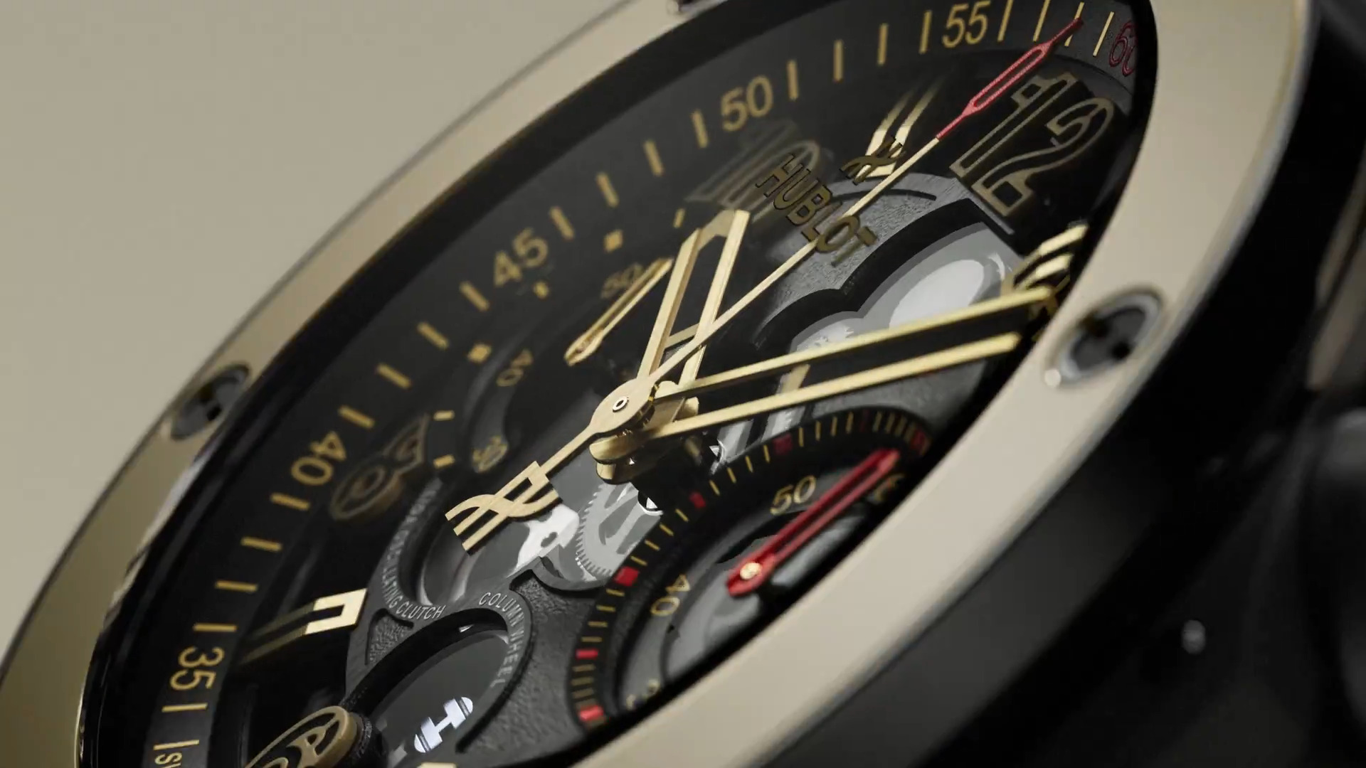 Big Bang Reloaded Magic Gold 44 mm | Hublot