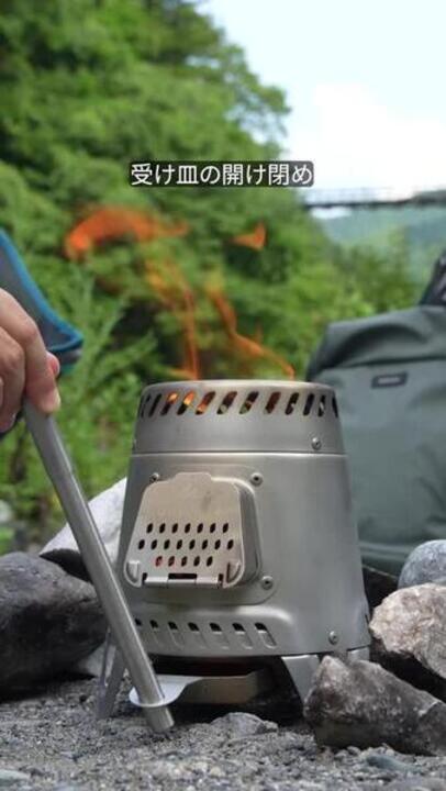 QUECHUA (ケシュア) キャンプ ウッドストーブ MH500 - 二次燃焼