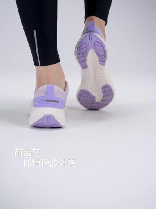 Jogflow 190.1 Women's Running Shoes - White/Purple - Video 2
