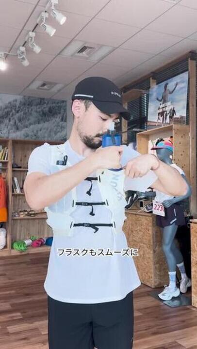 KIPRUN(キプラン) トレイルランニング ベスト 5L 男女兼用