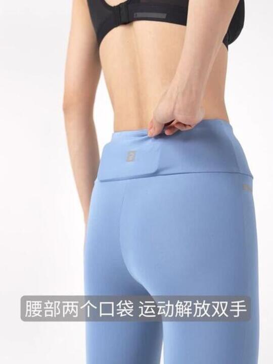 Women's shaping running leggings - Video 2