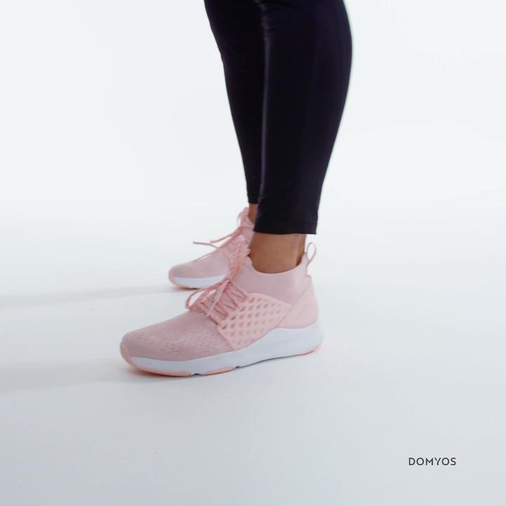 Zapatillas fitness 520 Mujer Domyos blanco y