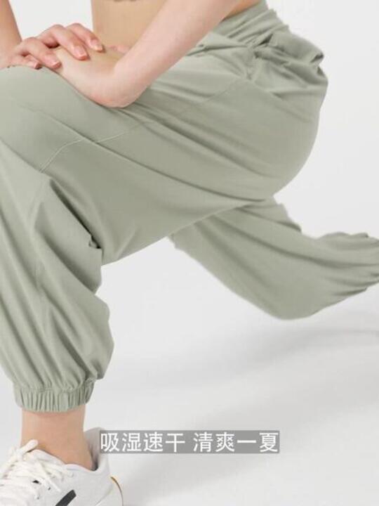 Soft Cotton Loose-fit Pant 520 SAGE GREEN - Video 2