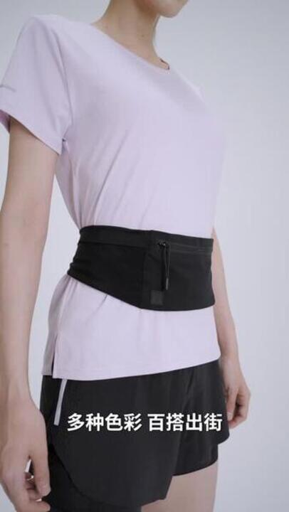 KIPRUN Comfort 2 Unisex Smartphone Running Waistband - Khaki, 5 pockets - Video 2