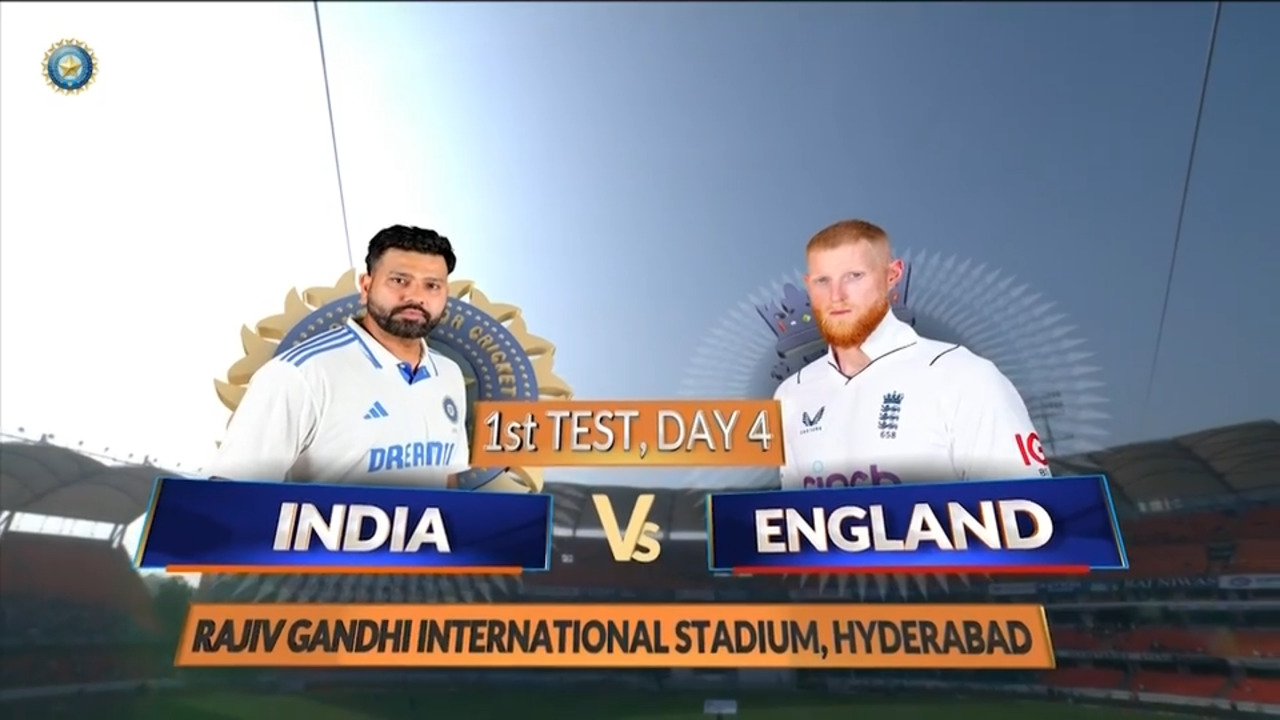 India vs England Highlights, 1st Test Day 4