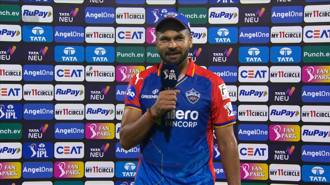 Indian Premier League Official Website