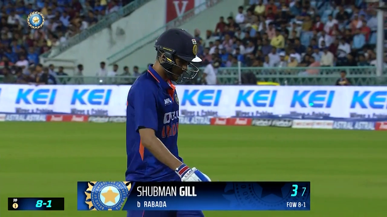 IND Vs SA 2022, 1ST ODI: Shubman Gill Wicket