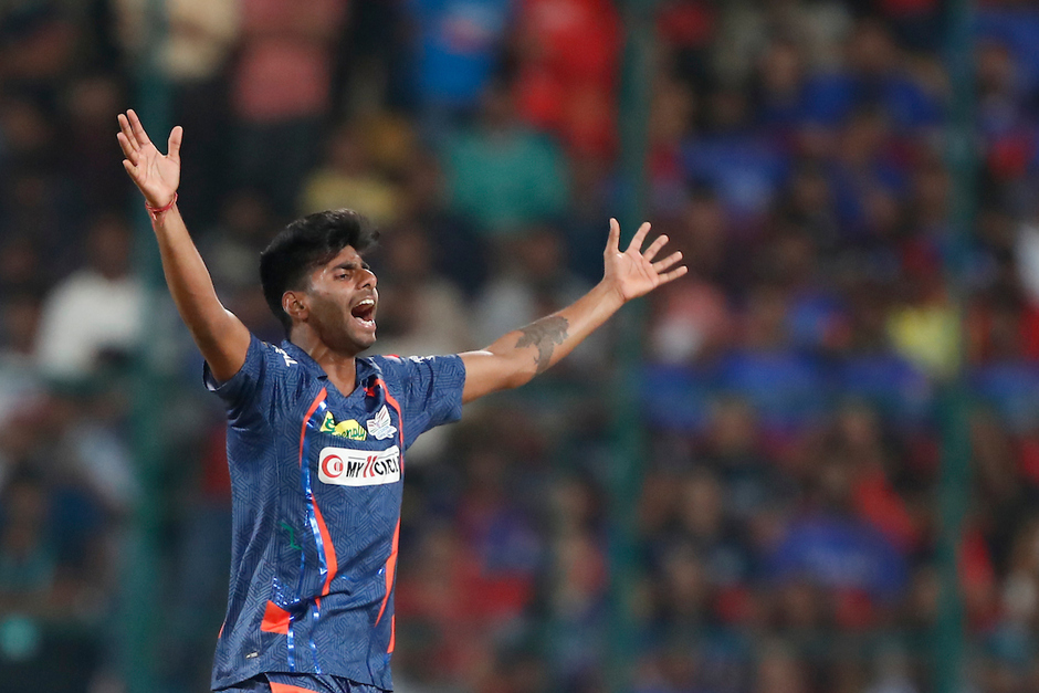 Indian Premier League Official Website