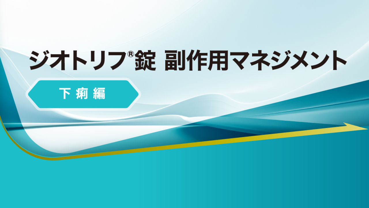 病院払下本 Gastroenterology 1〜7巻セット fourth・洋書 病院払下本