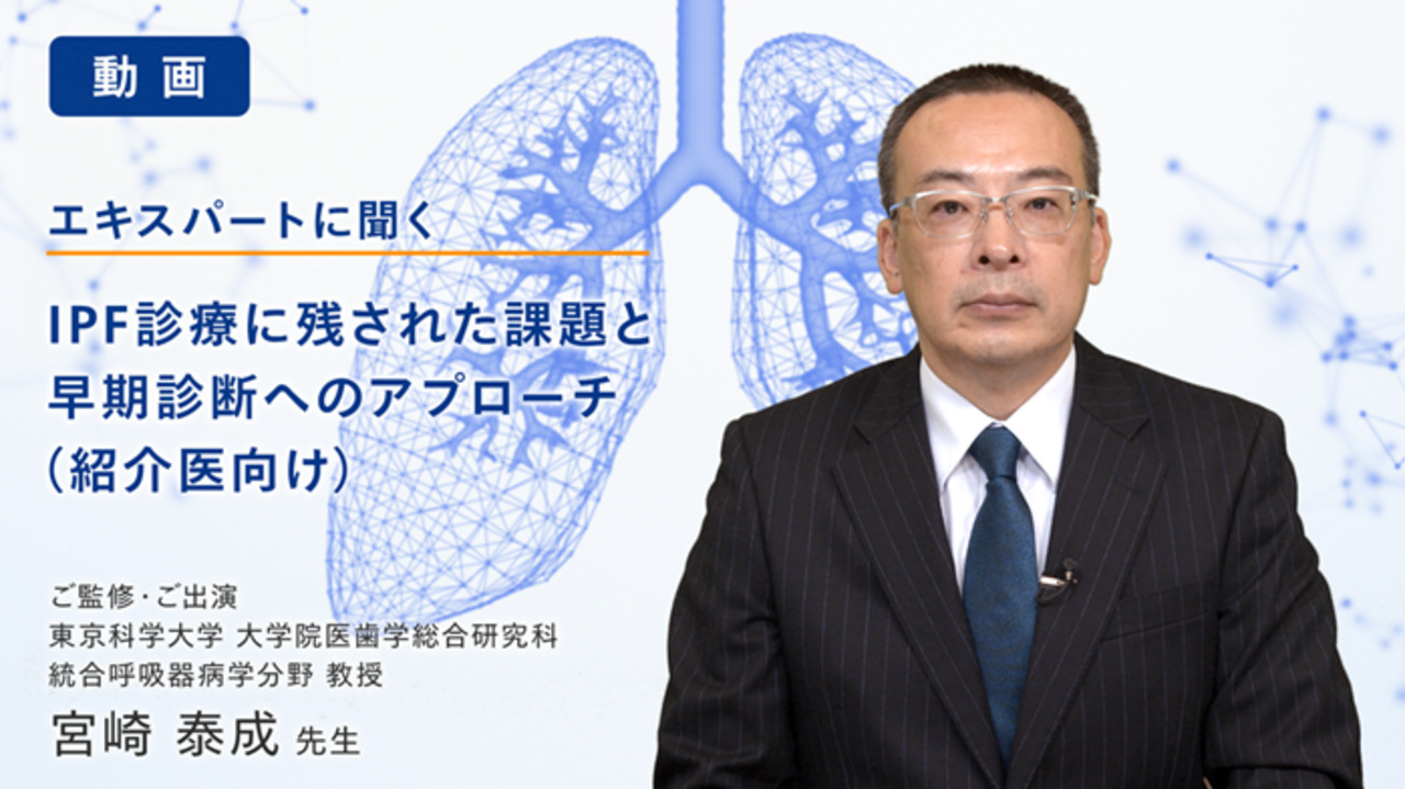 望診　自然療法 代替療法 医療 大森英桜　日本CI協会 アトピー 心の病気 望診 自然療法 代替療法 医療 大森英桜 日本CI協会 アトピー 心の
