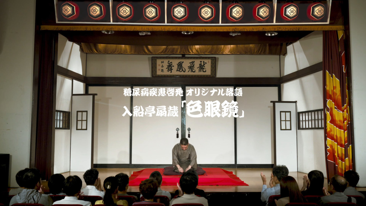 【中古】 病気だけど病気ではない 糖尿病とともに生きる生活世界/誠信書房/浮ケ谷幸代 病気だけど病気ではない: 糖尿病とともに生きる生活世界