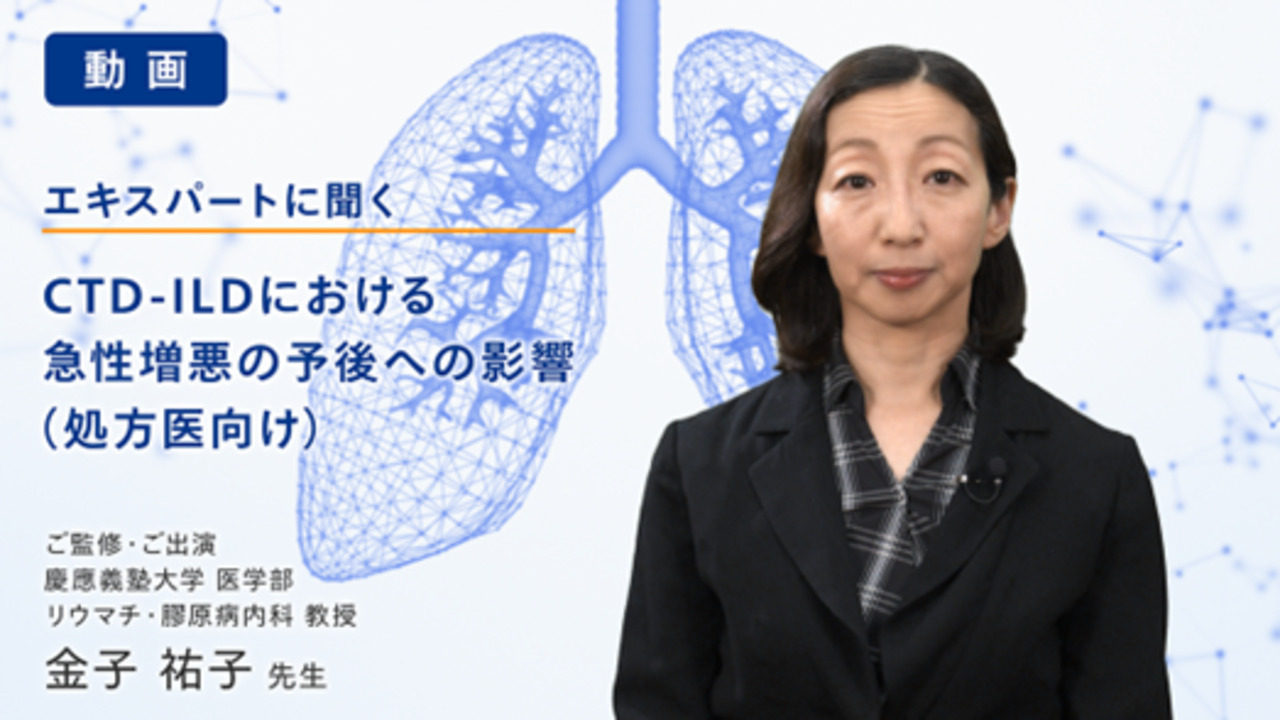 暮しの医学百科　健康と治療のアドバイザー 暮しの医学百科 健康と治療のアドバイザー