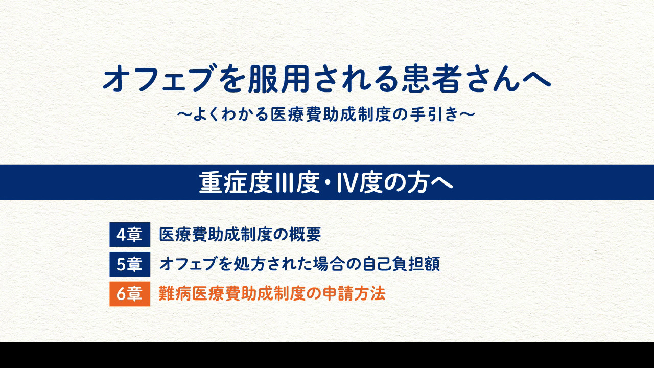 エビ　要プロフィールの確認お願い致します エビ 要プロフィールの確認お願い致します フィッシング対策協議