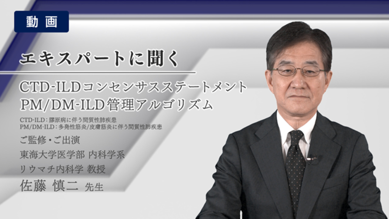 痴呆症老人における焦燥の治療 (エキスパートコンセンサスガイドラインシリーズ) [単行本] Alexopoulos，George S.、 Kahn，David A.、 Carpenter，Daniel、 Silver，Jonathan M.、 Frances，Allen; 裕， 大野 痴呆症老人における焦燥の治療 (エキスパートコンセンサス