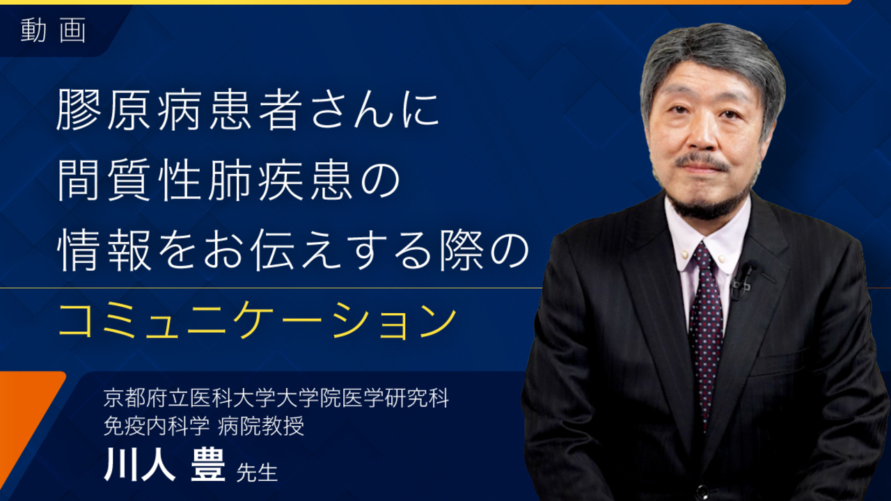 統合医療でがんに克つ: 「がん難民」をつくらないために標準治療