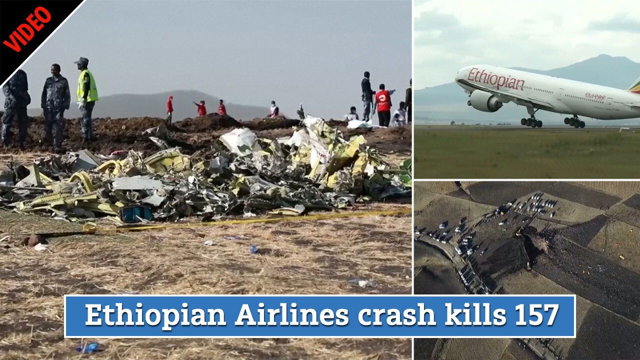 ethiopian airlines baby bassinet