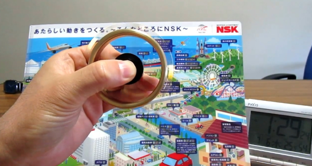 rolls royce fidget spinner