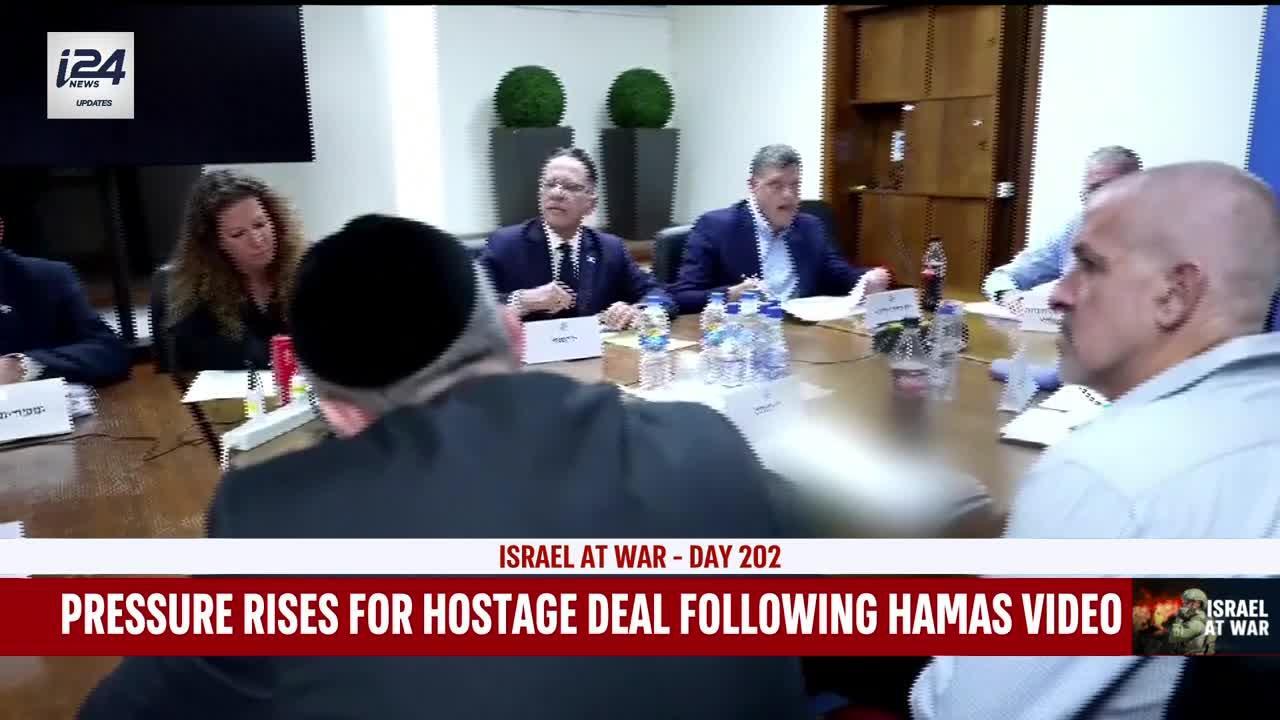 i24NEWS VOD live stream and video