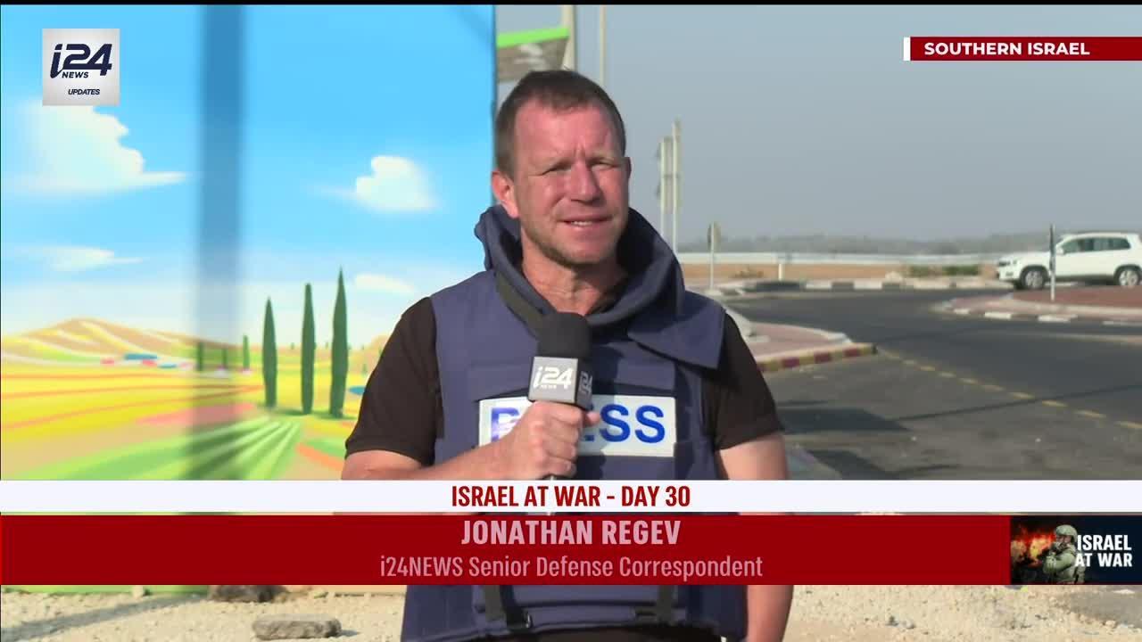 i24NEWS VOD live stream and video