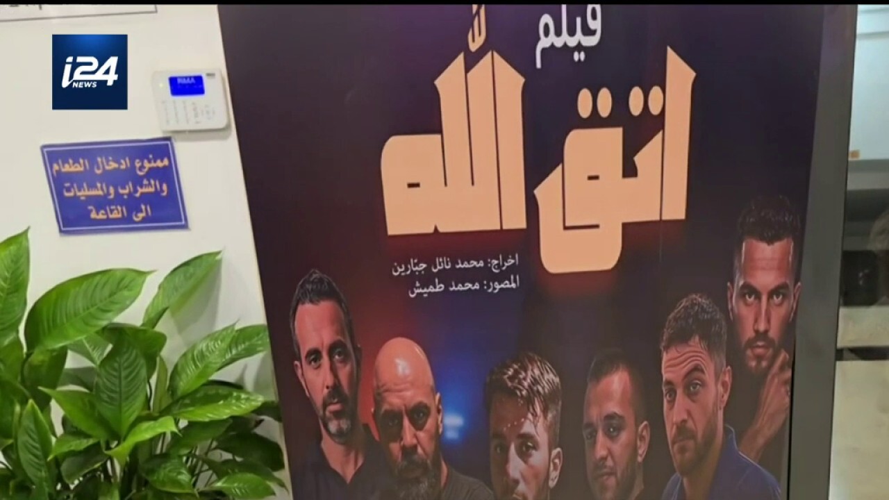 ترشيحات الأوسكار: استبعاد الفيلم الإسرائيلي وتأهل "صوت هند رجب" و"فلسطين 36"
