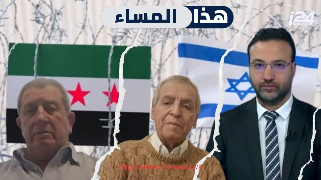 بالوثائق والمراسلات: كيف نقلت إيران مقاتلين عراقيين إلى قلب العاصمة؟