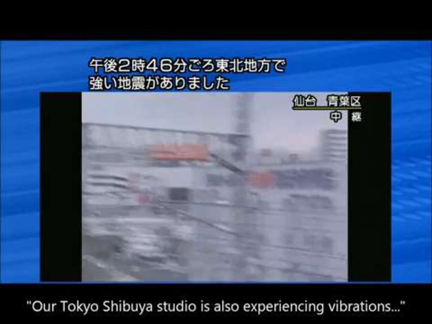 Vídeo: Así anunció el terremoto y la alerta de tsunami la televisión japonesa