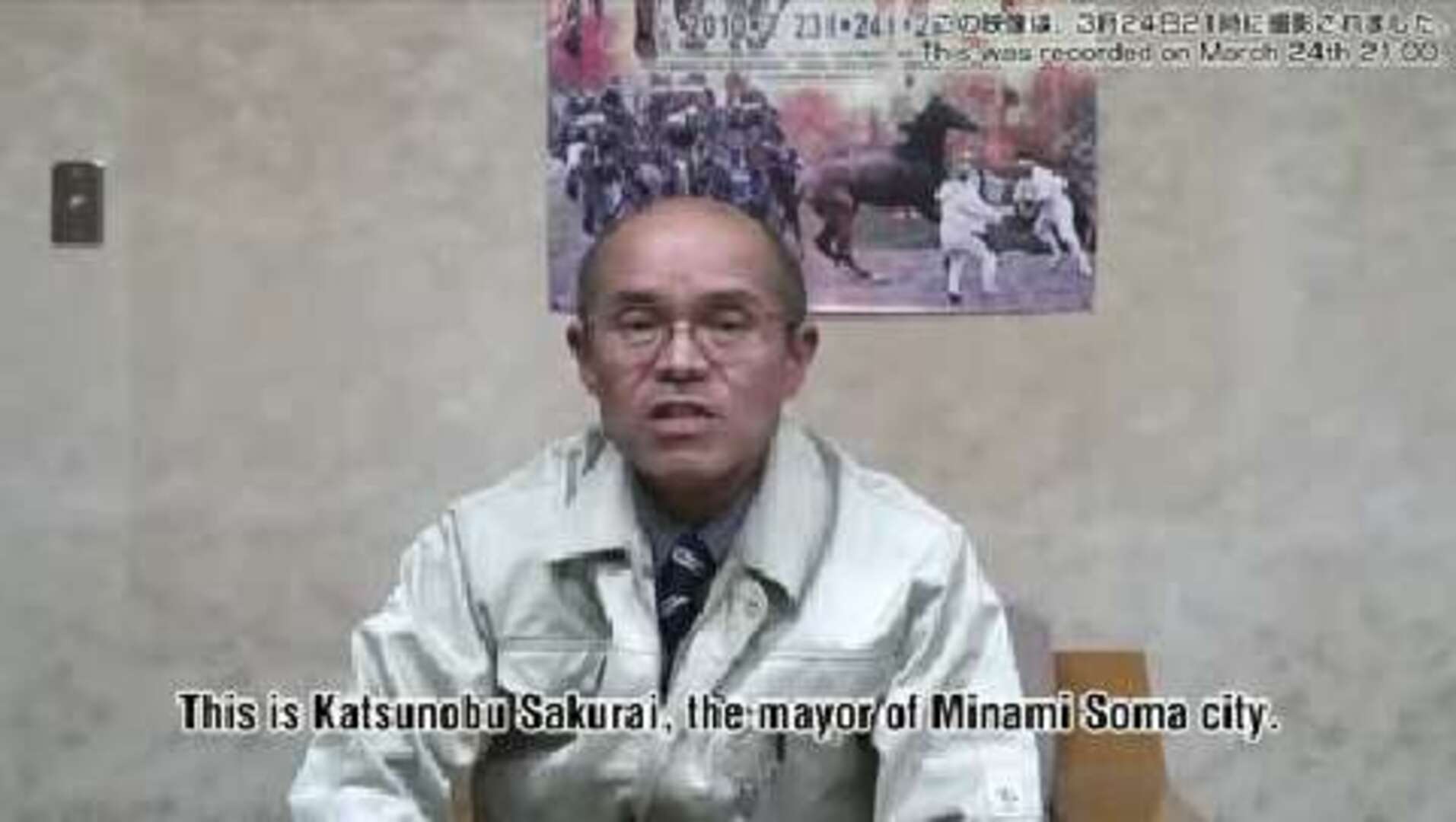 Un pueblo japonés aislado tras el tsunami lanza un SOS a través de YouTube