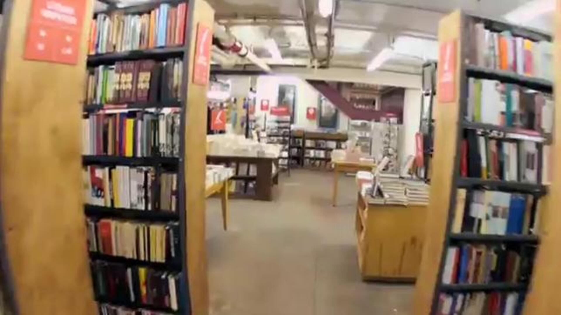 Las gafas mágicas de Google