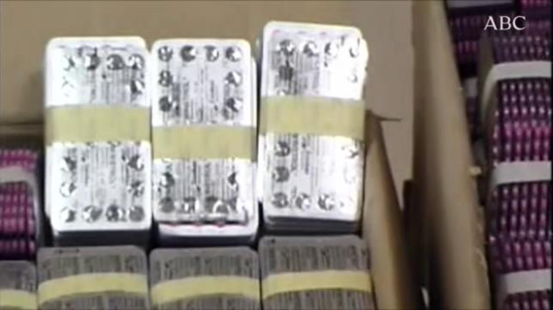 Las mafias se pasan al negocio del dopaje