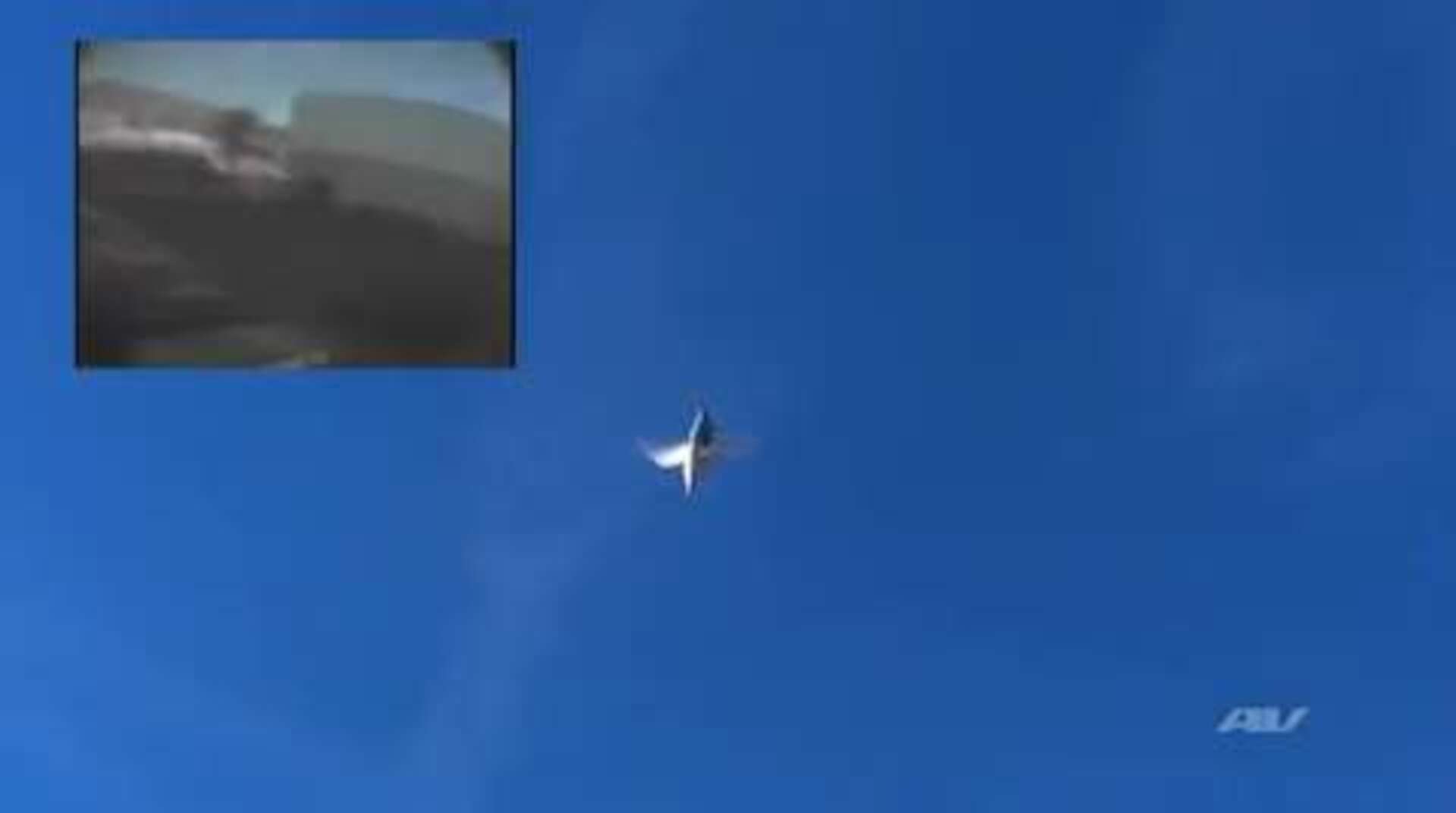 El increíble pájaro espía del Pentágono