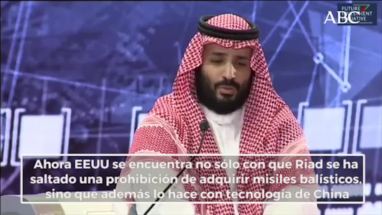Arabia Saudí crea un sistema de misiles con tecnología comprada a China