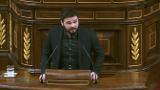 Gabriel Rufián, de «charnego» a independentista hípster en el Congreso... y en Twitter