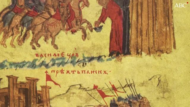 Extracto de la portada «Demonios del Norte» (Edaf, 2017) de Canales y Del Rey. Diseñada por Ricardo Sánchez y cedida a ABC