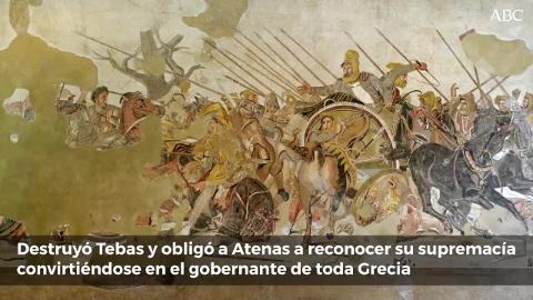 Busto de Aristóteles en Roma, Palazzo Altemps