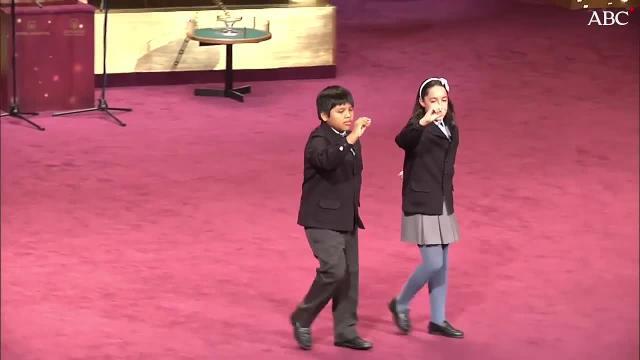 Administración de Toledo, con el primer cuarto premio