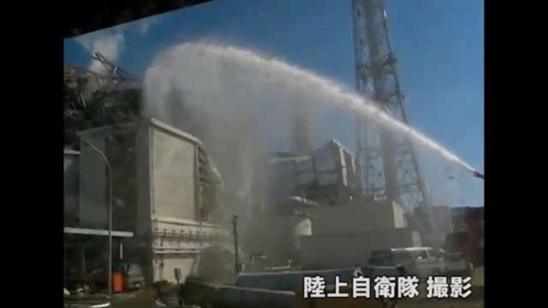 Directo: Japón admite que alimentos contaminados pueden haber sido vendidos