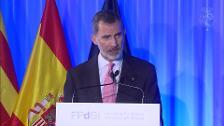 Discurso de Don Felipe en la entrega de los Premios de la Fundación Princesa de Gerona
