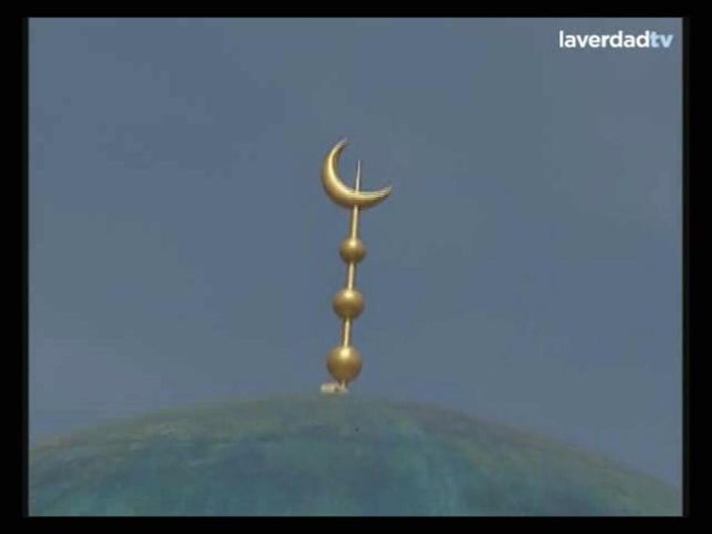 La discoteca «La Meca» cambiará de nombre para zanjar la polémica