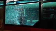 Incidencias durante la noche de Halloween en Sevilla: tres autobuses apedreados y discotecas precintadas