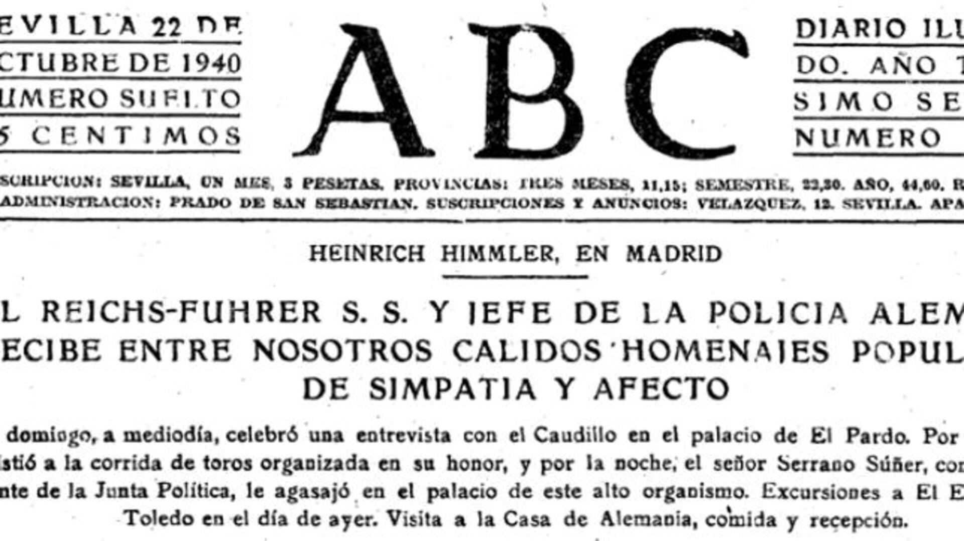 Los secretos de Las Ventas