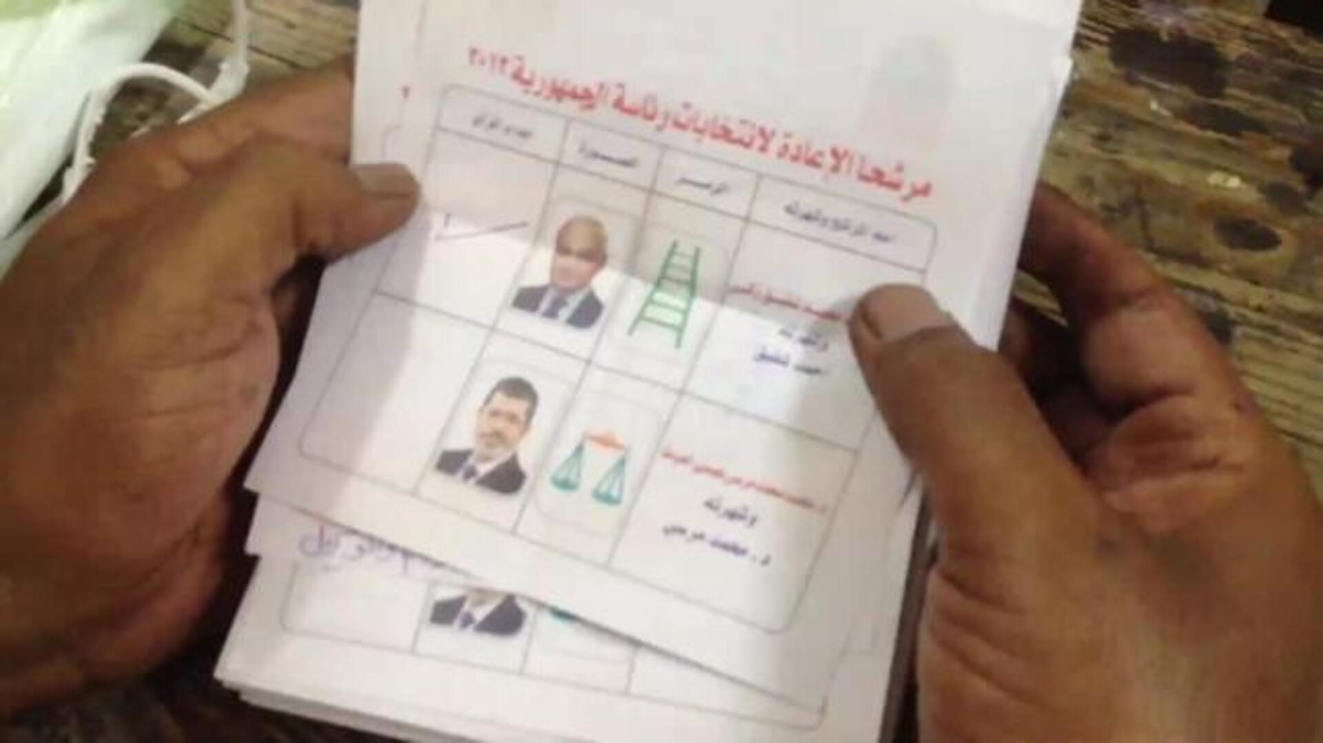 Egipto elige presidente y la Junta le vacía de poderes