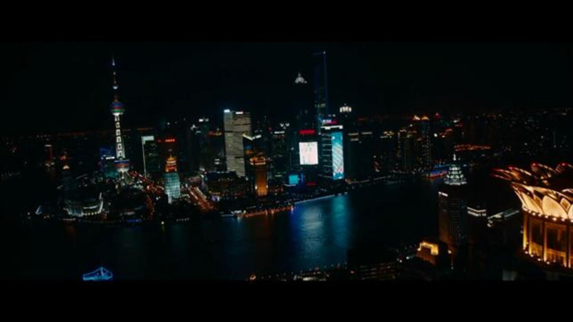 Tráiler oficial de «Skyfall»