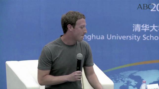 Zuckerberg quiere construir su propio Jarvis