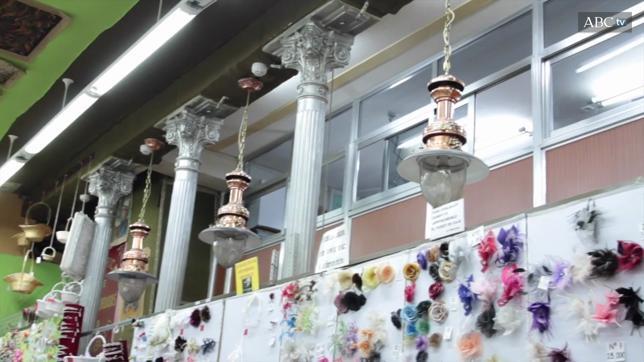 Antonio Ubillos se instaló en este edificio en 1913