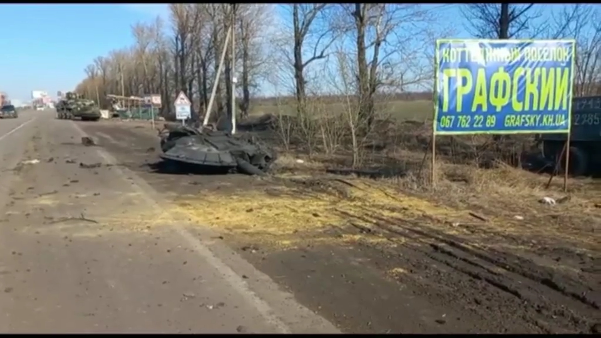 Ucrania combate a las fuerzas rusas en tierra
